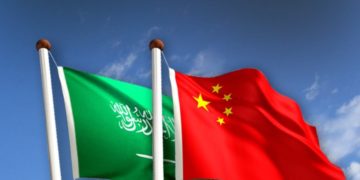 Officials stress deep-rooted China-Saudi Arabia ties at video seminar