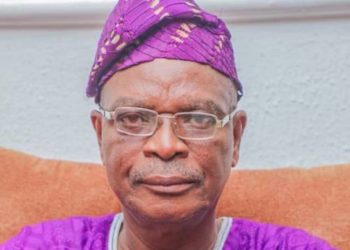 Nigeria: Osun Secretary To State Government Tests Positive For COVID-19