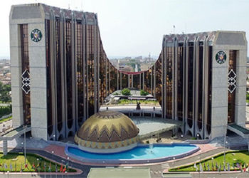 ECOWAS Bank invests US$2.9 billion in economies of member states