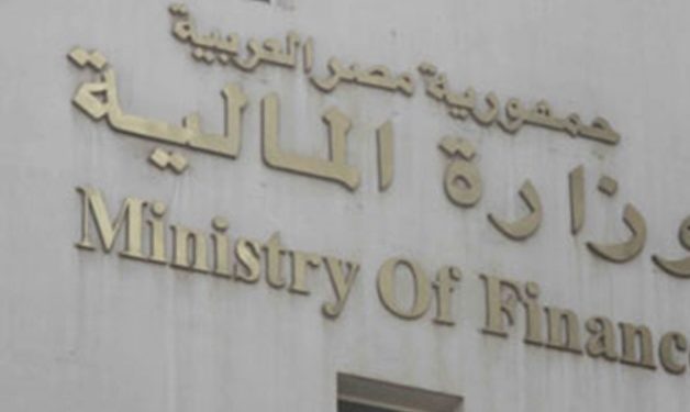 Cairo: 2020/2021 budget to 'build Egyptians,' prioritize health, education, social welfare