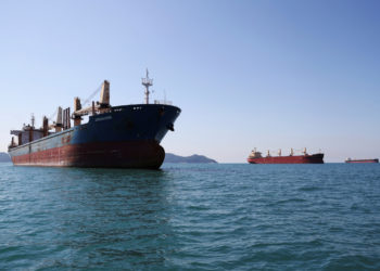 Pandemic to shrink LatAm foreign trade 23 percent in 2020: UN agency