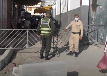 Morocco Exceeds 40,000 COVID-19 Cases With 1,776 New in 24 Hours