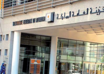 Morocco’s COVID-19 Response Fund Amounts to $3.6 Billion