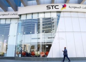 Saudi STC says failed to reach deal with Vodafone Group on Egypt stake