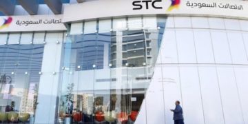 Saudi STC says failed to reach deal with Vodafone Group on Egypt stake