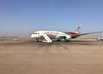 Morocco: Royal Air Maroc Prepares for Second Round of Layoffs