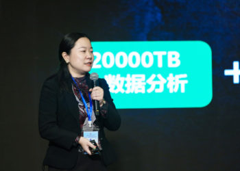 China: Online education makes deeper inroads in lower tier cities, but imbalances remain