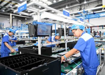 East China province to expand digital economy scale