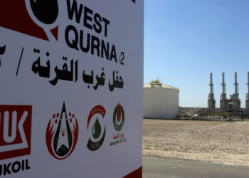 Russia's Lukoil looks to boost oil production in Iraq