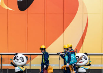China: Import expo ready to open in Shanghai