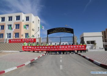 Algerian PM says Chinese firms make new contribution to friendship