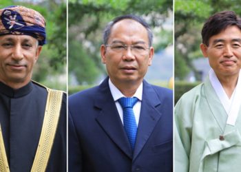 Rwanda: President Kagame receives credentials from new envoys