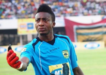 'This is a big blow to me' - Felix Annan cries over recent injury