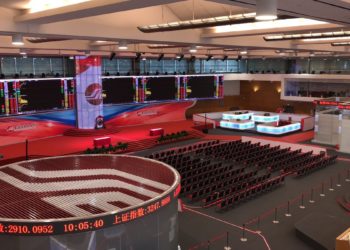 CHINA: Shanghai's STAR Market shines brightly