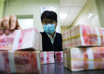 China: Uniform financial standards to cut risks