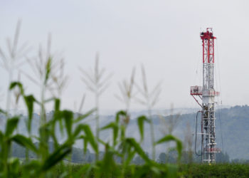 US shale bankruptcies accelerate despite pandemic protection