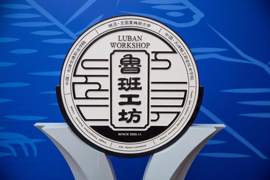 Workshops help young people in Africa build their skills