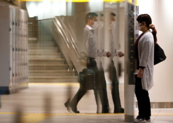 Covid-19: Japan set to extend virus emergency for Tokyo