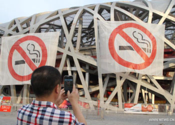 Smokers: more likely to develop severe disease and die from COVID-19