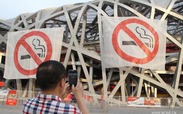 Smokers: more likely to develop severe disease and die from COVID-19