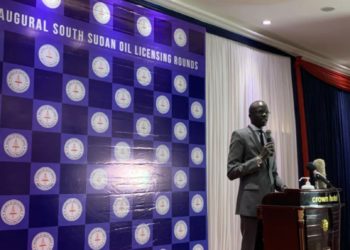 South Sudan launches 1st oil & gas licensing round