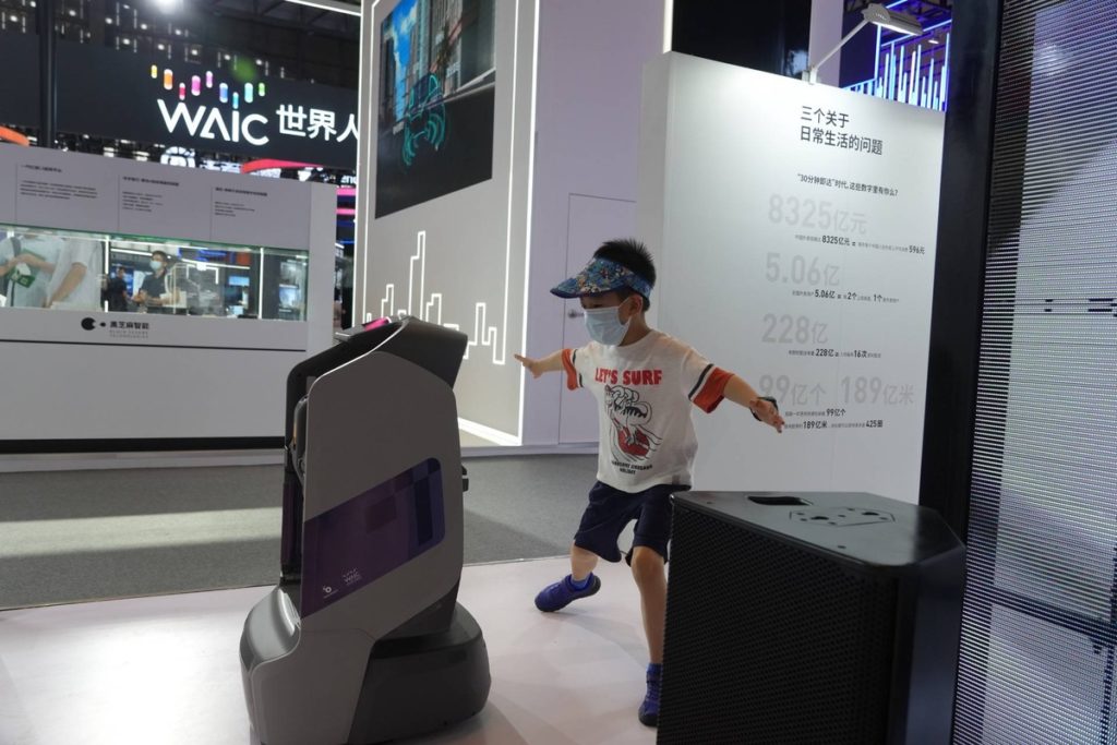 China welcomes multinational corporations seeking to establish AI R&D facilities in the country