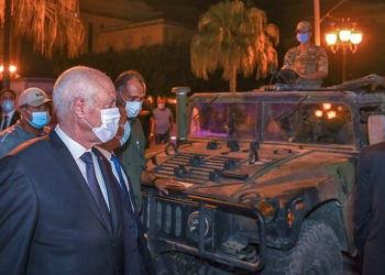 Tunisia: political uncertainty after Parliament's suspension