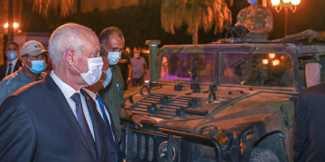 Tunisia: political uncertainty after Parliament's suspension