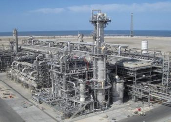 Ghana: the Value of an Enabling Environment and the Role of Natural Gas at AEW 2021