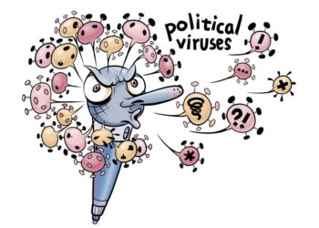 The US report on origins tracing of COVID-19 can at best produce a "political virus -- Nigerian expert