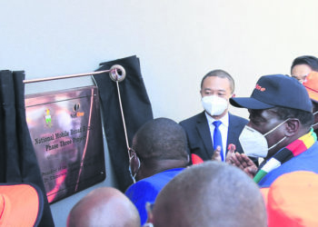 Zimbabwean President Emmerson Mnangagwa on Monday launched the National Mobile Broadband project