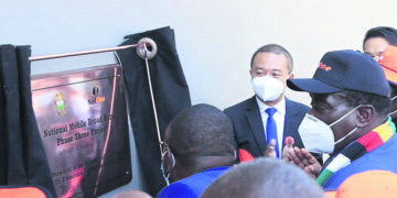 Zimbabwean President Emmerson Mnangagwa on Monday launched the National Mobile Broadband project