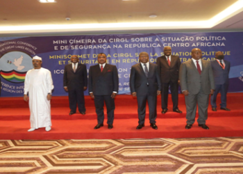 Cameroon, others adopt roadmap for return of peace in CAR