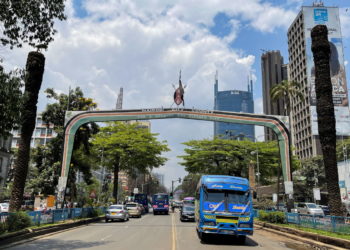 Commodity markets in Africa are expected to remain volatile in the coming months --UN Economic Commission for Africa