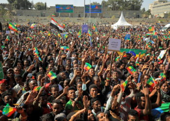 ADDIS ABABA: Ethiopians rally to denounce foreign interference