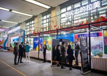 China is ramping up cooperation with Latin American and Caribbean countries