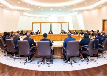 Benin : Council of Ministers For The Republic Benin, December 22, 2021
