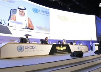 UN anti-corruption conference kicks off in Egypt's Red Sea resort