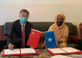 MOGADISHU: China donates Sinopharm COVID-19 vaccines to Somalia
