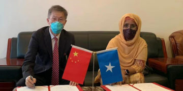 MOGADISHU: China donates Sinopharm COVID-19 vaccines to Somalia