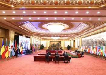 Forum on China-Africa Cooperation: Sino-African ties on track for a brighter future