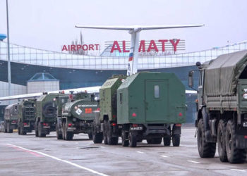 Int´l: US wants to know why Kazakhstan called on Russia for help