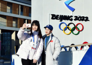 China will not sell tickets to the general public to attend the upcoming Winter Olympics in Beijing