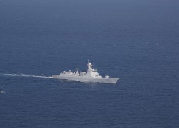 BEIJING: China, Iran, Russia hold second joint naval exercise