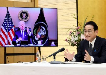 Beijing strongly opposes Tokyo, Washington interfering in its domestic affairs