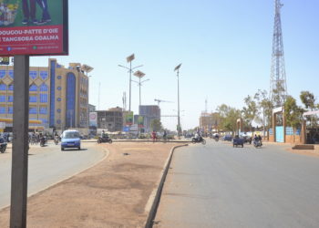 OUAGADOUGOU: Burkina Faso's army says President Roch Kabore ousted