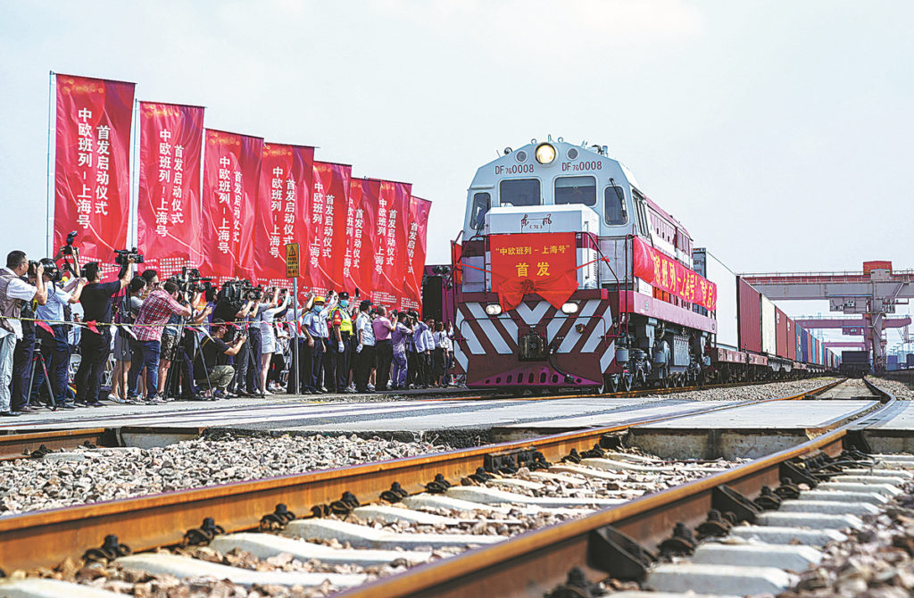 China, European Union urged to strengthen cooperation, manage differences