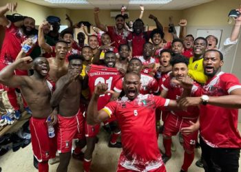 AFCON 2021: Equatorial Guinea Set For Mouth Watering Tournament