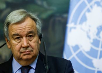 Ghana, Gabon to serve on Security Council -- United Nations