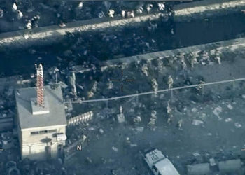 The US government offers $10mn for info on Kabul Airport bombers